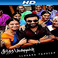 Sundarapandian Hindi Dubbed