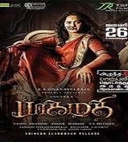 Bhaagamathie (2018)