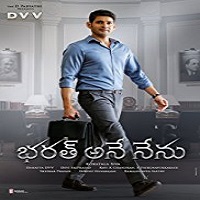 Bharat Ane Nenu (2018)