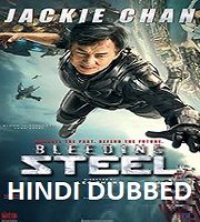 Bleeding Steel Hindi Dubbed