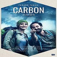 Carbon (2018)