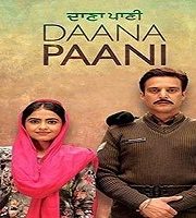 Daana Paani (2018)