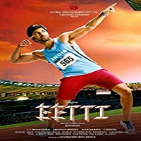 Eetti Hindi Dubbed