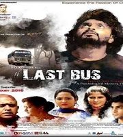 Last Bus Hindi Dubbed