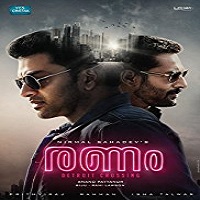 Ranam (2018)