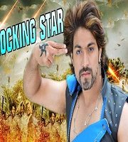 Rocking Star Hindi Dubbed