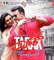 Tarak Hindi Dubbed