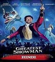 The Greatest Showman Hindi Dubbed