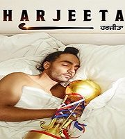 Harjeeta (2018)