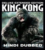 King Kong Hindi Dubbed