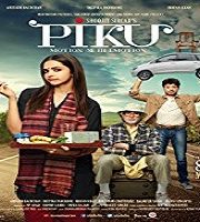 Piku (2015)