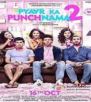 Pyaar Ka Punchnama 2 (2015)