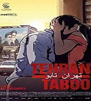 Tehran Taboo (2017)