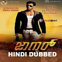 Jaguar Hindi Dubbed