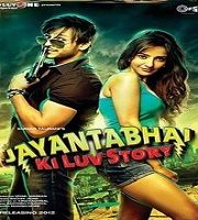 Jayantabhai Ki Luv Story (2013)