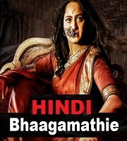 Bhaagamathie Hindi Dubbed