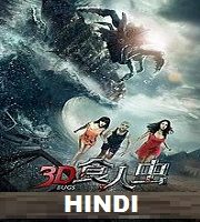 Bugs Hindi Dubbed