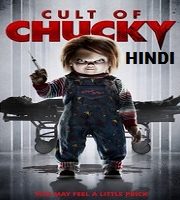 Curse of Chucky Hindi Dubbed