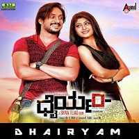 Dhairyam Hindi Dubbed