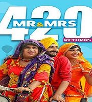 Mr & Mrs 420 Returns (2018)