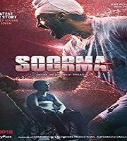 Soorma (2018)