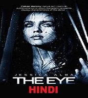 The Eye Hindi Dubbed