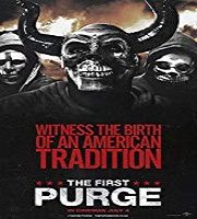 The First Purge (2018)