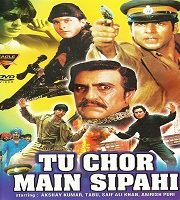 Tu Chor Main Sipahi (1996)