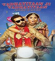 Vadhayiyaan Ji Vadhayiyaan (2018)