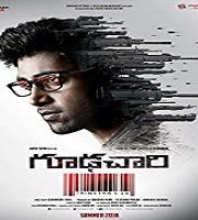 Goodachari (2018)