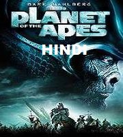 Planet of the Apes Hindi Dubbed