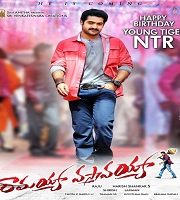 Ramayya Vasthavayya Hindi Dubbed