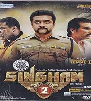 Singam 2 Hindi Dubbed