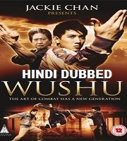 Wushu Hindi Dubbed