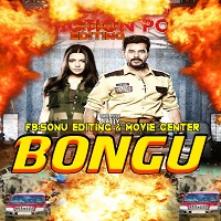 Bongu Hindi Dubbed