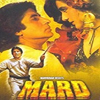 Mard (1985)