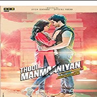 Thodi Thodi Si Manmaaniyan (2018)