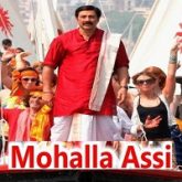 Mohalla Assi (2018)