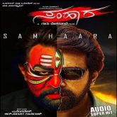 Samhaara Hindi Dubbed