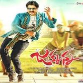 Jakkanna Hindi Dubbed