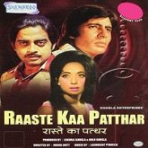 Raaste Kaa Patthar (1972)