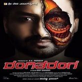 RangiTaranga Hindi Dubbed