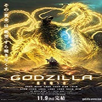 Godzilla: The Planet Eater (2019)