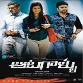 Hum Hai Players (Aatagallu) Hindi Dubbed