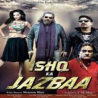 Ishq Ka Jazbaa Hindi Dubbed