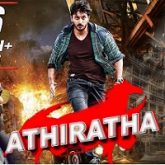 Jigarbaaz (Athiratha) Hindi Dubbed