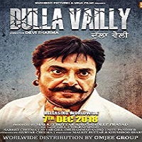 Dulla Vaily (2019)