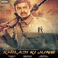 Khiladi Ki Jung Hindi Dubbed