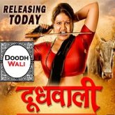 Doodhwali Hindi Dubbed