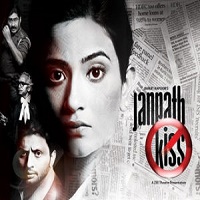 Janpath Kiss (2019)